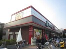 食品館アプロ　松原店(スーパー)まで750m ポポラ－レ