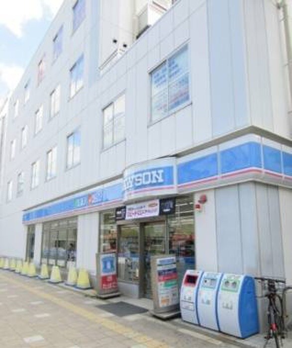 ローソン(コンビニ)まで500m obed estate hanaten