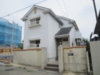 足立邸