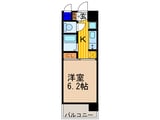 ｱｸｱﾌﾟﾚｲｽ京都東寺(305)