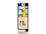 ｱｸｱﾌﾟﾚｲｽ京都東寺(305)