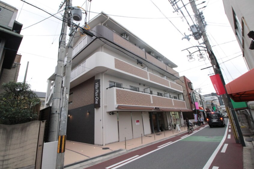 外観写真 ヴィラ・プラスワン