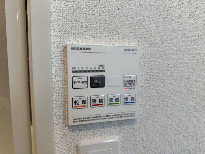 内観写真 ボード・リヴィエール