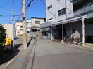 周辺環境 ハウゼ富士