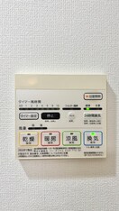 内観写真 サムティ上町台龍造寺