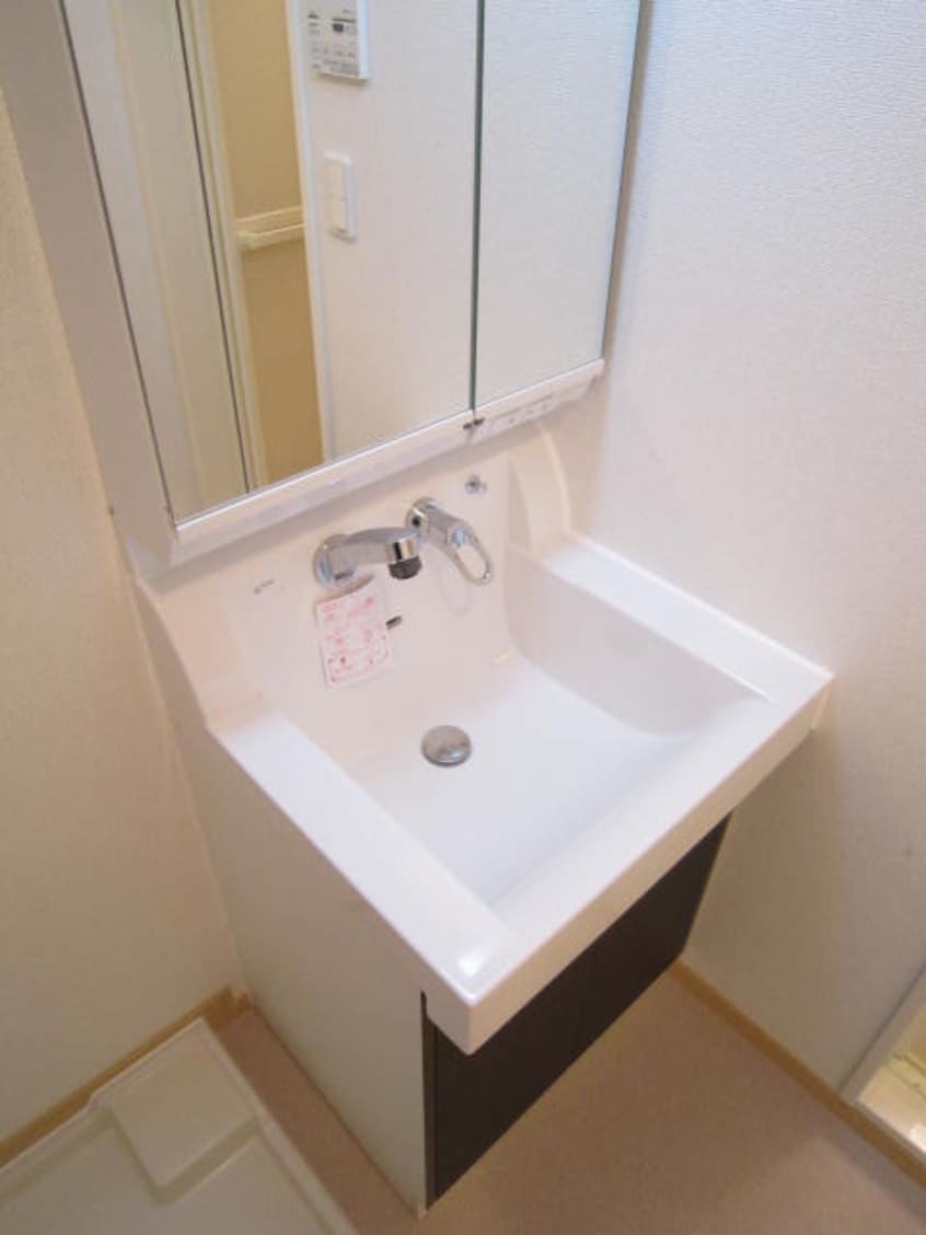 洗面 アヴニール