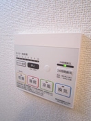 バス／シャワールーム等 アヴニール