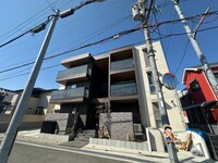 グランディールさわらぎ