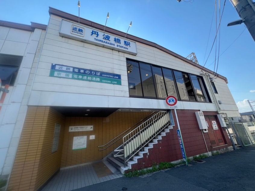 周辺環境 アネックス桃山