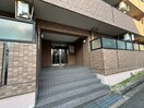 エントランス部分 ア－ト千里