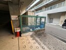 その他 ア－ト千里