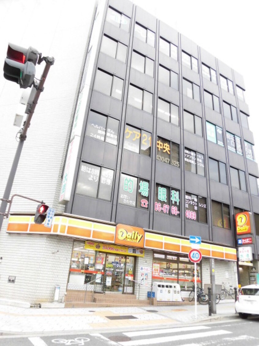 デイリーヤマザキ(コンビニ)まで332m ＧＡＬＬＥＲＹ谷町