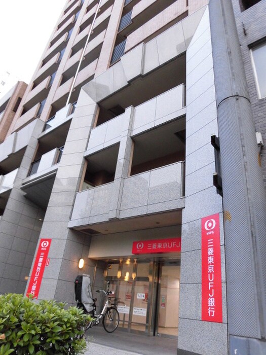 三菱東京UFJ銀行(銀行)まで419m ＧＡＬＬＥＲＹ谷町