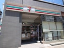 セブンイレブン(コンビニ)まで200m ﾁｻﾝﾏﾝｼｮﾝ第２新大阪(1104)