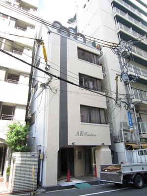 AK Residence