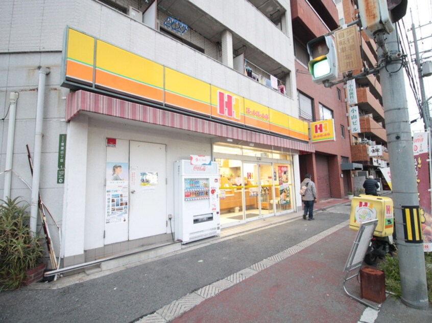 ほっかほっか亭 菅原店、(その他飲食（ファミレスなど）)まで31m ビルディングⅡ菅原