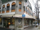 ＢＡＩＫＡＬ(その他飲食（ファミレスなど）)まで700m ハイツ葵