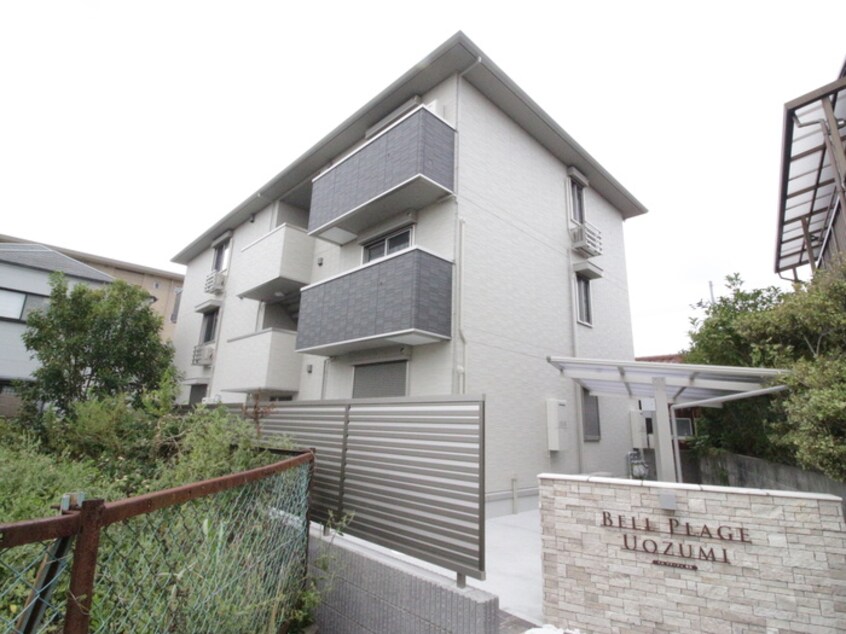 建物設備 Ｂｅｌｌｐｌａｇｅ魚住
