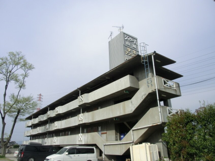 外観写真 シャロ－ム山城