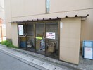 建物設備 コ－ポラス摂津北棟