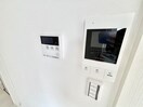 内観写真 タイセイパレス寝屋川公園