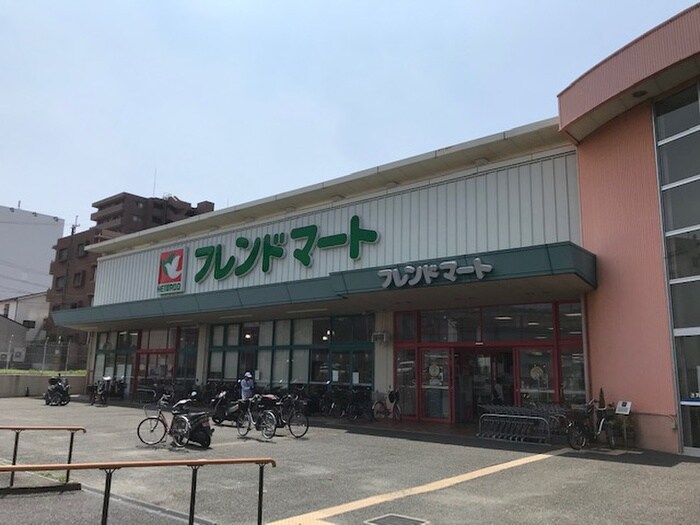 フレンドマート東寝屋川店(スーパー)まで145m タイセイパレス寝屋川公園