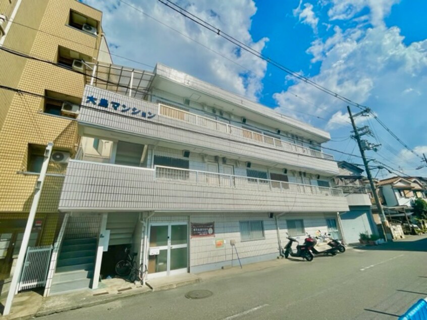 外観写真 大島マンション