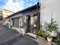 東大阪日下町テラス