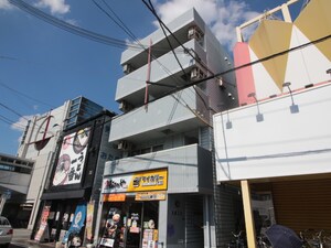 平和ビル