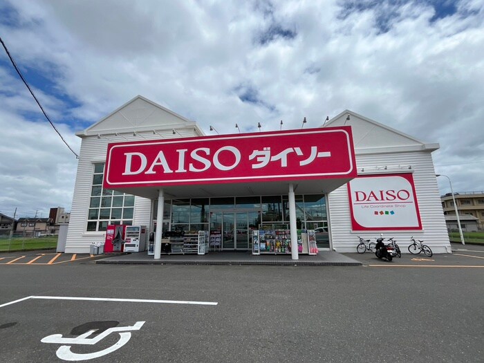 ダイソー枚方出屋敷店(100均)まで200m アルカディア・枚方