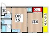 ガーデンプレス南武庫之荘 1DKの間取り