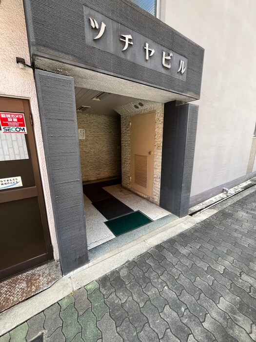 外観写真 ツチヤビル