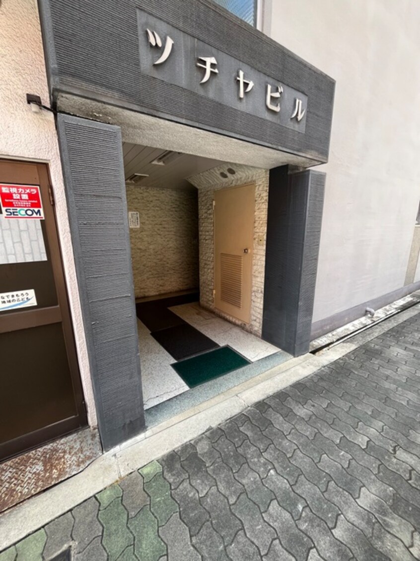外観写真 ツチヤビル
