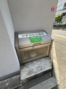 建物設備 ツチヤビル