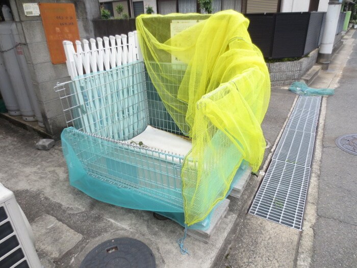 その他 メゾンフジ