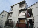光ハイツの外観