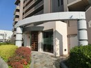 エントランス部分 ガ－デンライフ旭ヶ丘