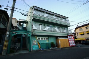 サンフォ－ラム