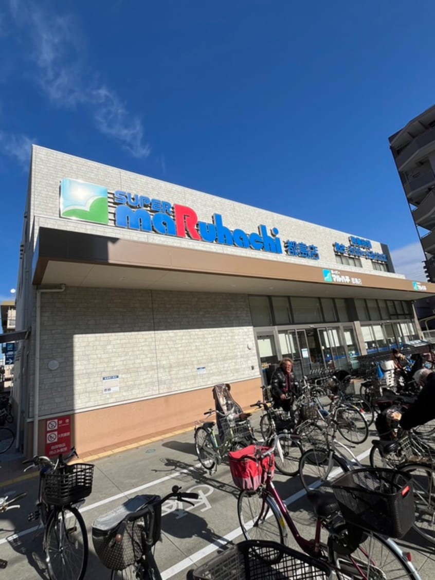 スーパーマルハチ都島店(スーパー)まで280m クローバー・グランツ都島
