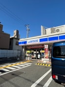 ローソン都島高倉町一丁目店(コンビニ)まで150m クローバー・グランツ都島