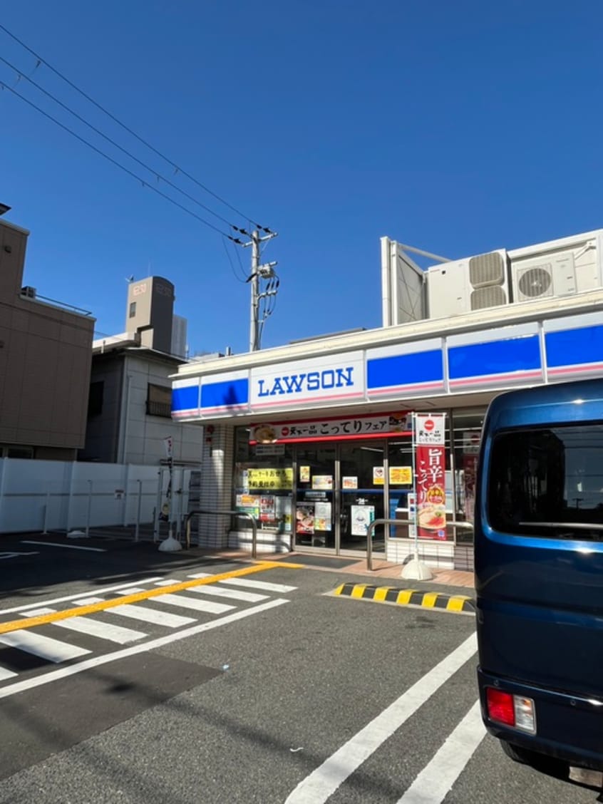 ローソン都島高倉町一丁目店(コンビニ)まで150m クローバー・グランツ都島