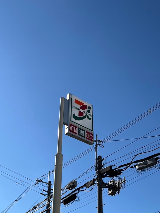 セブンイレブン大阪高倉町１丁目店(コンビニ)まで90m クローバー・グランツ都島