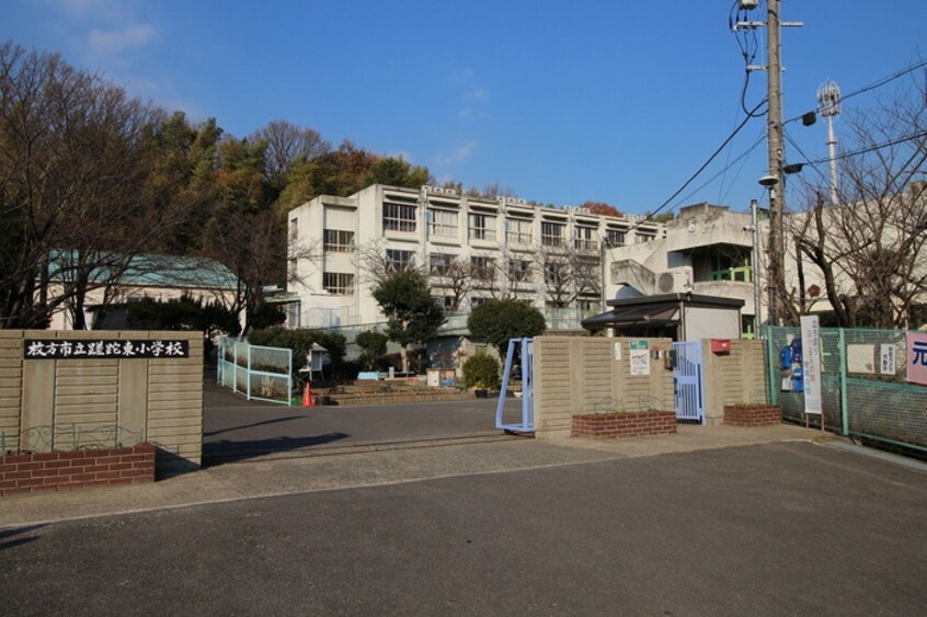 さだ東小学校(小学校)まで280m ハイツシャルマン