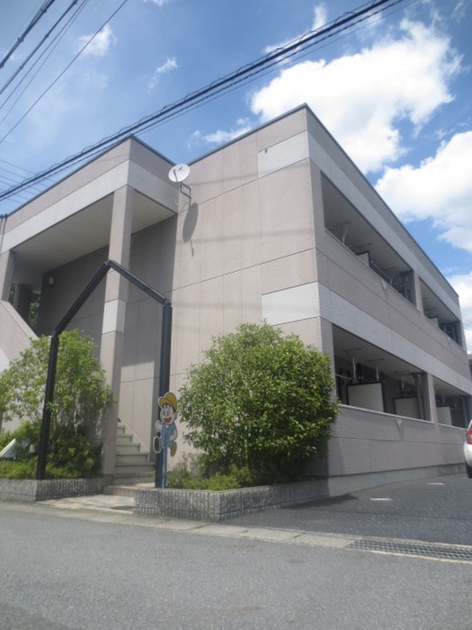 外観写真 ハピネスヒル