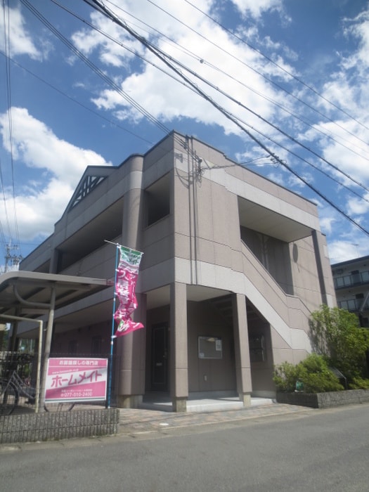 外観写真 ハピネスヒル