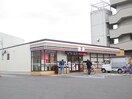 セブンイレブン(コンビニ)まで290m 雅　B棟