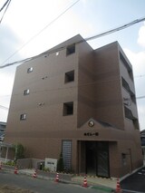 めぞん一刻