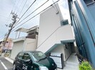 エール賑の外観