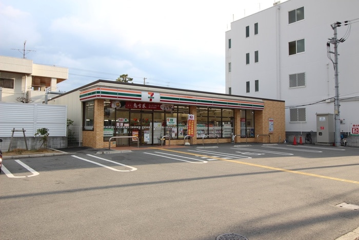 セブンイレブン(コンビニ)まで900m エール賑