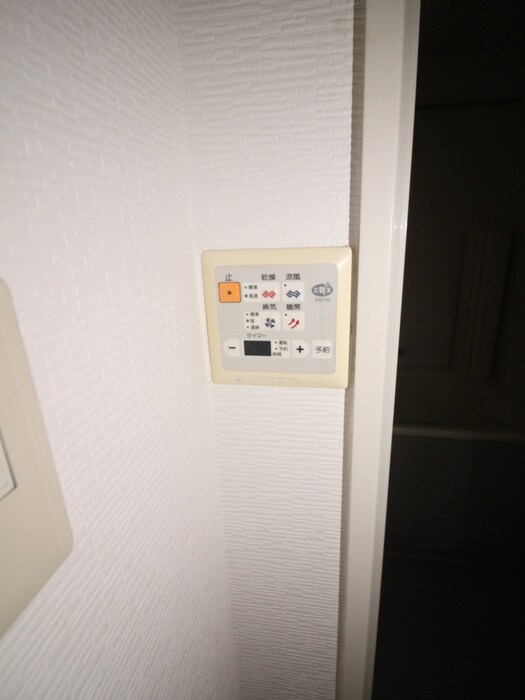 内観写真 エスト・アベニュー